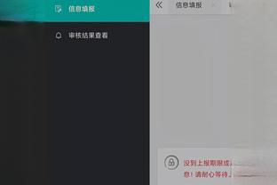 kaiyun登录官网App下载